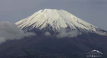 冨士山の写真