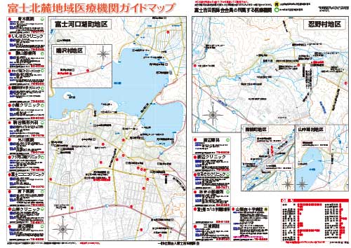 富士東部地区の地図のイメージ