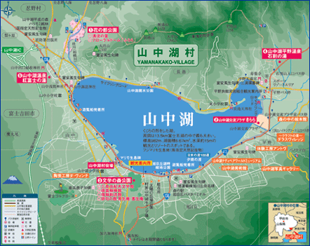 山中湖村の全域を記した地図